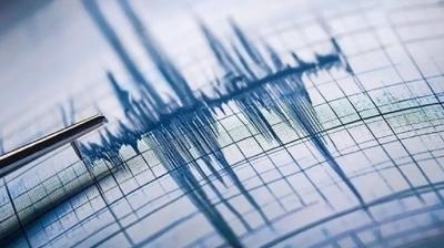 Son dakika: Deprem mi oldu? Van'da kaç şiddetinde sarsıntı oldu? İşte AFAD deprem listesi...