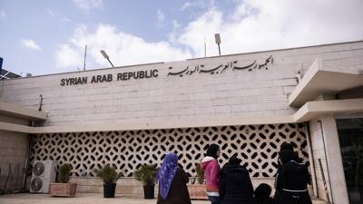 Suriye'den İsrail hamlesine önlem: Sınır kapısı kapatıldı