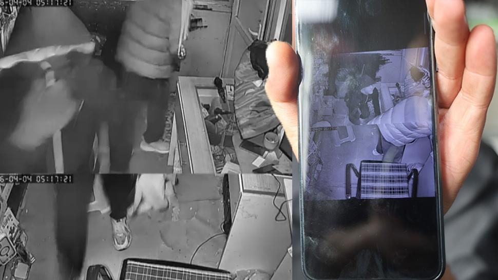 Telefon vurgunu saniye saniye görüntülendi: Sadece sıfırları al