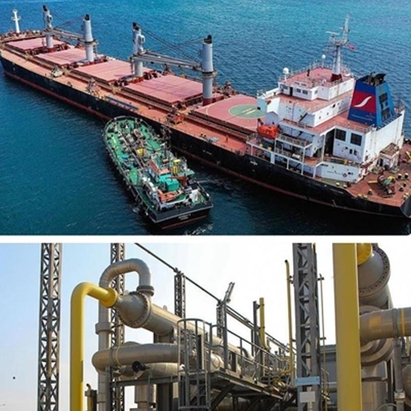 ABD'den Rusya yapt�r�mlar�na ara... Ge�ici muafiyet uygulanacak