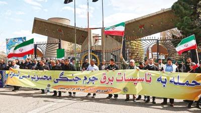 Santraller i�in insan zinciri