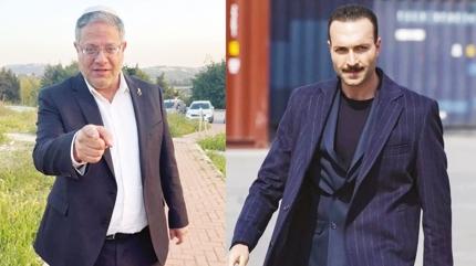 �srail'den Kadir Baba'ya tehdit! Soyk�r�mc� bakan Gvir hedef g�sterdi