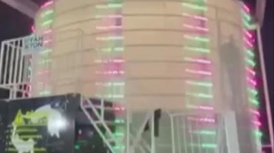 Lunapark facias�nda deh�et anlar� kamerada