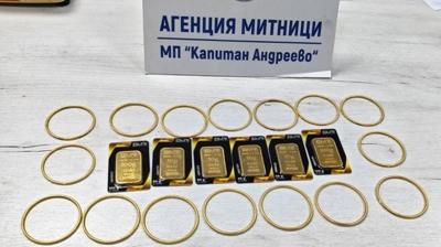 Milyonluk alt�nlar s�n�r� ge�ti, kom�uda yakaland�