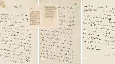 M�T ar�ivinden ��kan 