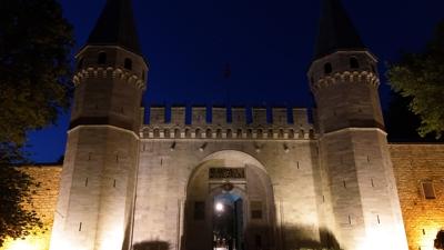 Osmanl�'n�n 400 y�ll�k merkezi...��te Topkap� Saray�'n�n en �nemli eserleri!