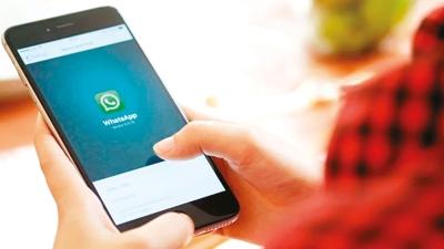 Whatsapp feshi ge�ersiz... Yarg�tay mesaj� delil saymad�