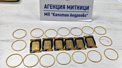 Milyonluk alt�nlar s�n�r� ge�ti, kom�uda yakaland�