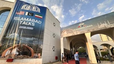 İran-ABD anlaşmaya varamadı! Vance: Geri dönüyoruz