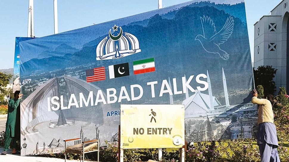 Uzlaşı çıkmadı! ABD güven vermedi, barış sağlanamadı