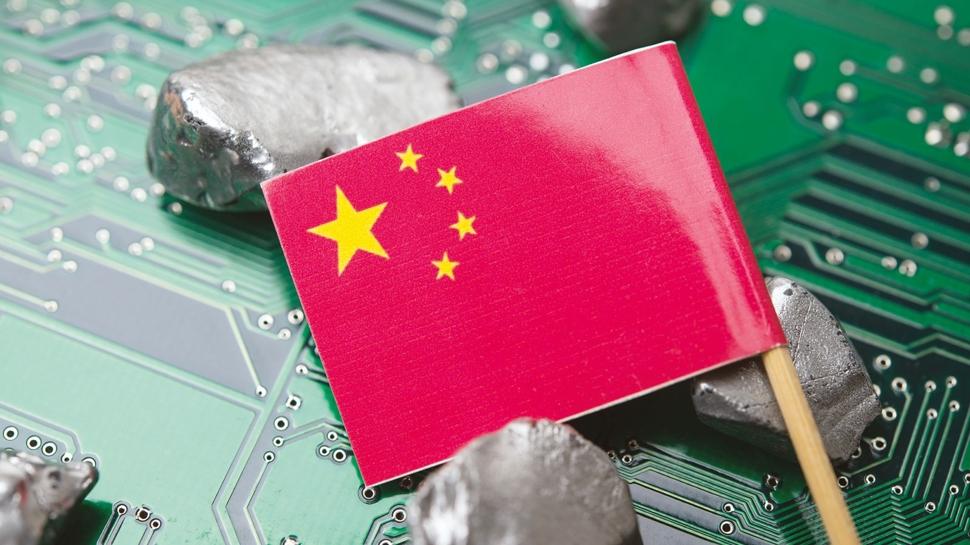 Nadir elementler ‘Yeni petrol' oldu