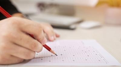 Diyanet ��leri Ba�kanl��� Mesleki Bilgiler Seviye Tespit S�nav� sonu�lar� a��kland�