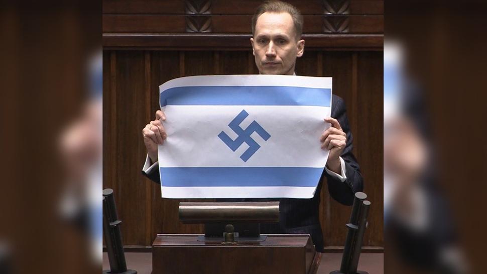 Nazi sembollü İsrail bayrağı açması başını yaktı