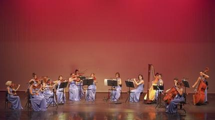 �Venera Ensemble� konseri Antalya'da yap�lacak