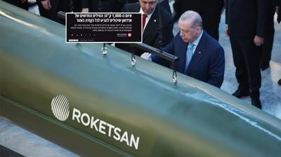 �srail'de T�rkiye pani�i: Bin kilometrelik tehdit