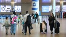 Tel Aviv'de casus alarm�: �ran istihbarat�na �al��m��lar