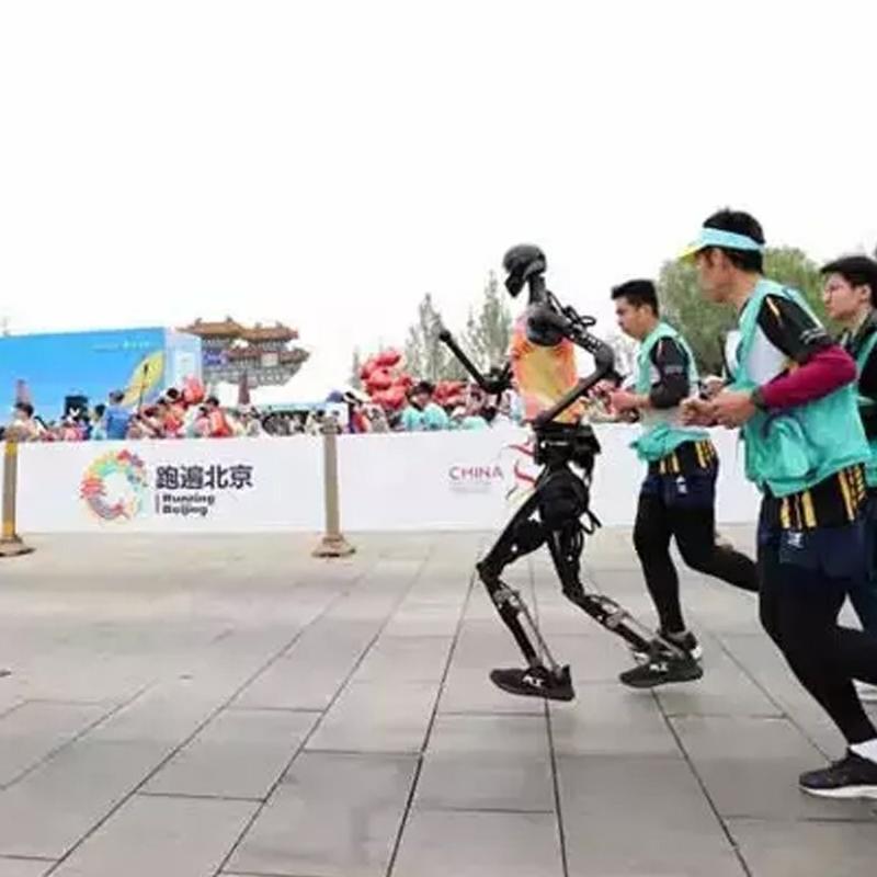 Yar� maratonda devrim! Robotlar d�nya rekoru k�rd�