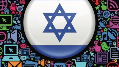 �srail'in 100 bin ki�ilik 'alg� ordusu' de�ifre oldu