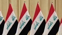 Irak'ta 'Ba�bakan' krizi s�r�yor! Aday yine belirlenemedi