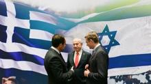 T�rkiye �er ittifak�n� da��tt�: Atina'dan �srail'e tepki ya�d�