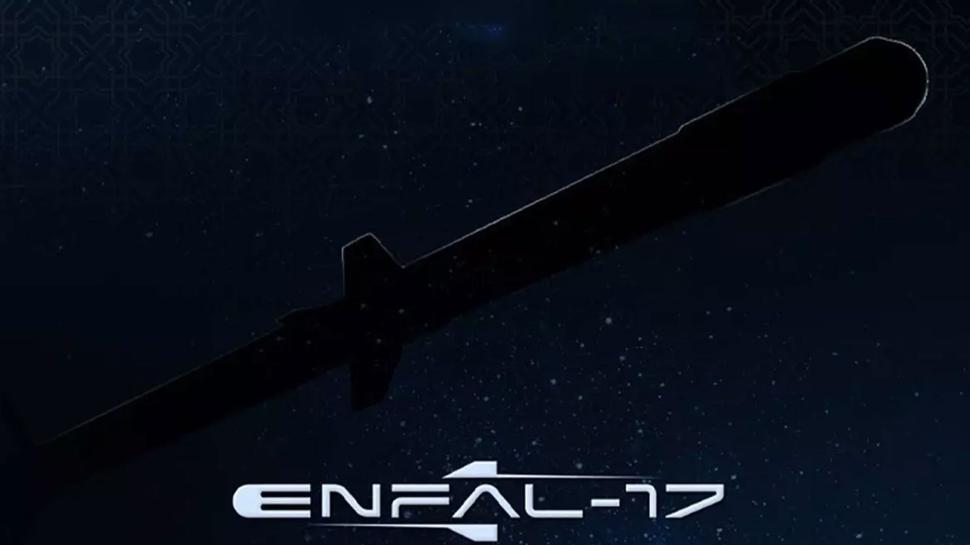 MKE'nin yeni m�himmat�n�n ismi ENFAL-17
