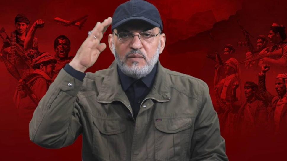 ABD Rahim al-Saraji'nin başına 10 milyon dolar ödül koydu