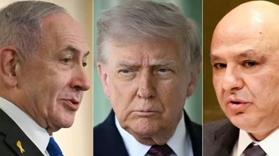 Trump, Netanyahu ve Avn bir araya gelecek