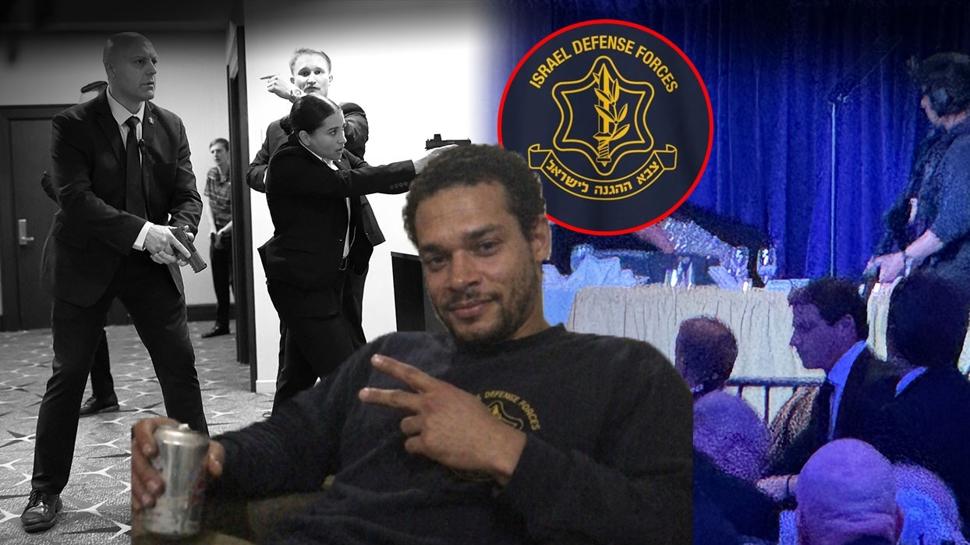 Saldırıda İsrail izi: Suikastçinin kimliği açığa çıktı