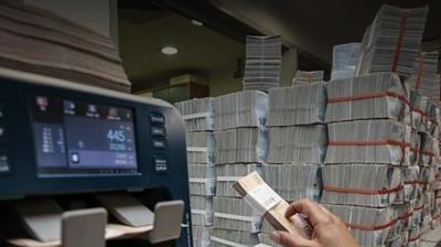 Banka maskeli tefecilik! 4 y�netici enselendi