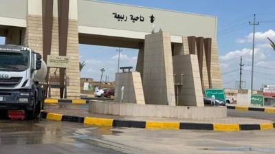 Suriye ile Irak aras�nda yeni d�nem! Resmen ba�lad�
