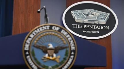 ABD'den dikkat �eken yapay zeka ad�m�! Pentagon 7 teknoloji deviyle anla�ma imzalad�