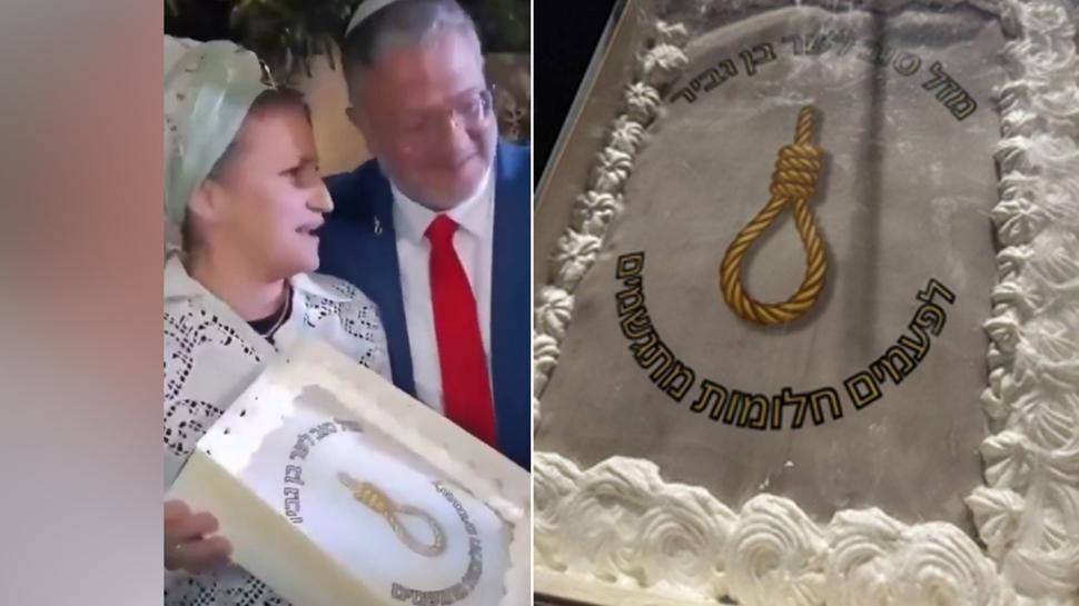 İsrail'den yeni provokasyon: Irkçı bakandan skandal kutlama