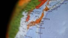Filipinler ve Japonya'dan bir ilk: Canl� at�� tatbikat� yapt�lar