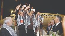 T�rkiye'ye bak ve ��ren