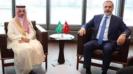 Ankara'da �nemli bulu�ma! 3. T�rk-Suudi Koordinasyon Toplant�s� ba�l�yor