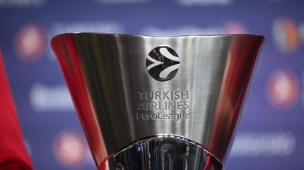 Olympiakos, Final-Four biletini ald�!