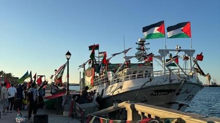 AP'den K�resel Sumud Filosu i�in AB'ye �a�r�