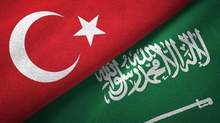 T�rk-Suudi Koordinasyon Konseyi ���nc� Toplant�s� Ankara'da yap�ld�