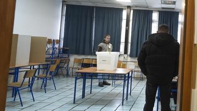 Bosna Hersek'te genel se�im tarihi belli oldu