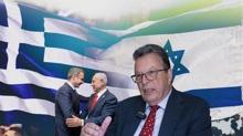 Yunan vekilden Mi�otakis'e �srail uyar�s�: T�rkiye ile kar�� kar��ya gelmeyin