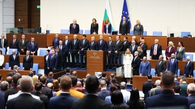 Radev'in h�k�meti g�venoyu ald�