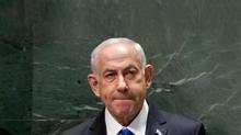 �srail iflas bayra��n� �ekti! Netanyahu'yu ''g�nah ke�isi'' ilan ettiler