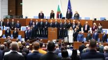 Radev'in h�k�meti g�venoyu ald�