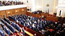 Radev'in h�k�meti g�venoyu ald�