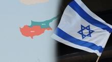 Rum liman�nda ''Siyonist'' kancas�: GKRY milletvekili isyan etti: ''�srail bizi sat�n al�yor''