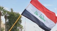 Irak Meclisi'nde kritik oylama: Ba�bakan Zeydi ve 14 bakana g�venoyu verildi