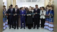 T�rkiye ve Kazakistan aras�nda ''ye�il'' k�pr�! Emine Erdo�an a��l���n� ger�ekle�tirdi