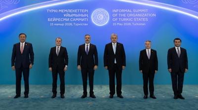 Bakan Fidan, TDT D��i�leri Bakanlar� Konseyi Toplant�s�'na kat�ld�