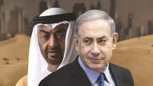 Tel Aviv'e if�a notas�! Gizli temas�n s�zmas� BAE'yi k�zd�rd�