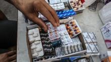 Gazze'de ila� s�k�nt�s�: 255 bin tansiyon hastas�n�n hayat� tehlikede